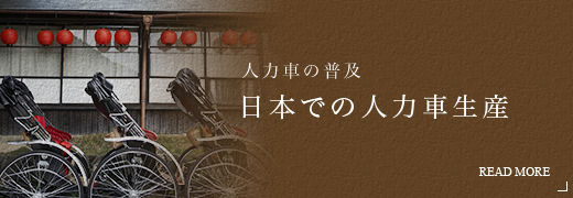 ���{�ł̐l�͎Ԑ��Y